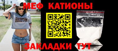 дмт Заволжье