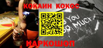 альфа пвп VHQ Жуковский