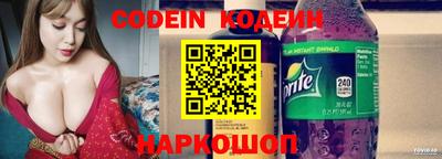 альфа пвп VHQ Жуковский
