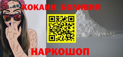 меф Ирбит