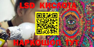 круглые Изобильный