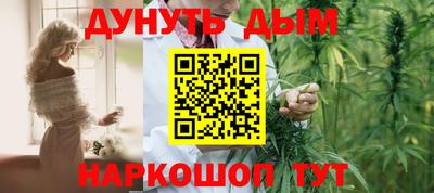 меф Ирбит