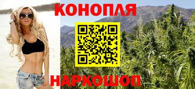 дмт Заволжье