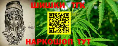 дмт Заволжье