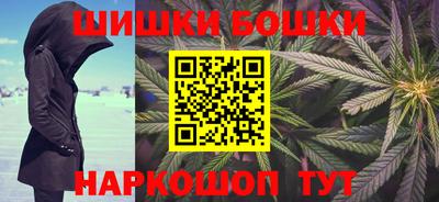 круглые Изобильный