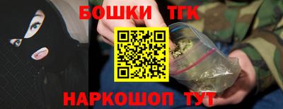 мет Заводоуковск