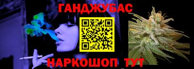 мет Заводоуковск