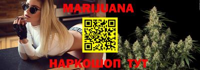 молекула духа Ипатово