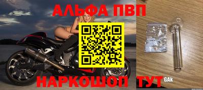 дмт Заволжье
