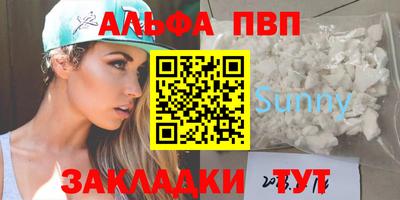 дмт Заволжье