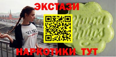 круглые Изобильный