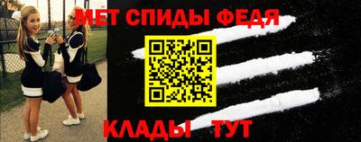 альфа пвп VHQ Жуковский