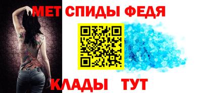 дмт Заволжье