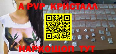 дмт Заволжье