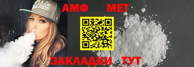 дмт Заволжье