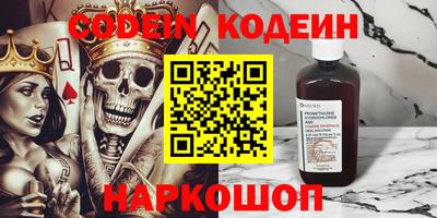дмт Заволжье