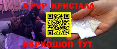круглые Изобильный