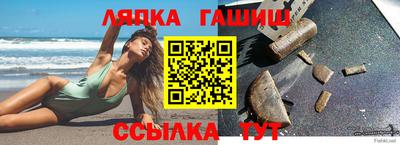 круглые Изобильный