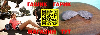 мет Заводоуковск