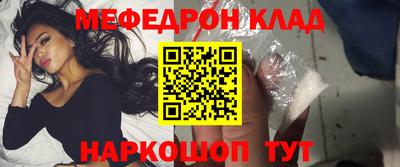 круглые Изобильный