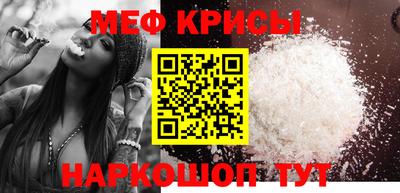 дмт Заволжье
