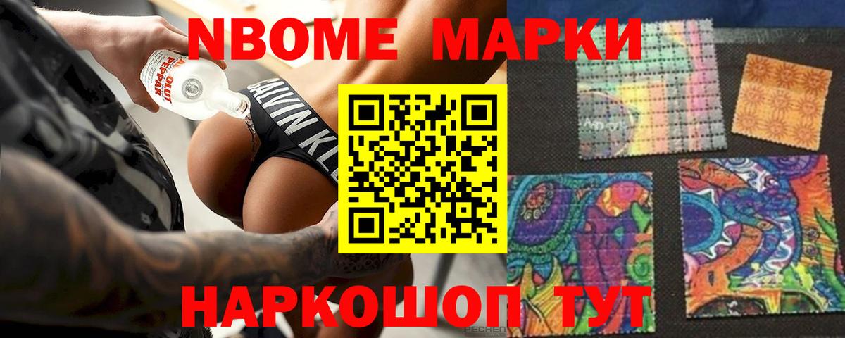 Лсд 25 экстази ecstasy Армавир