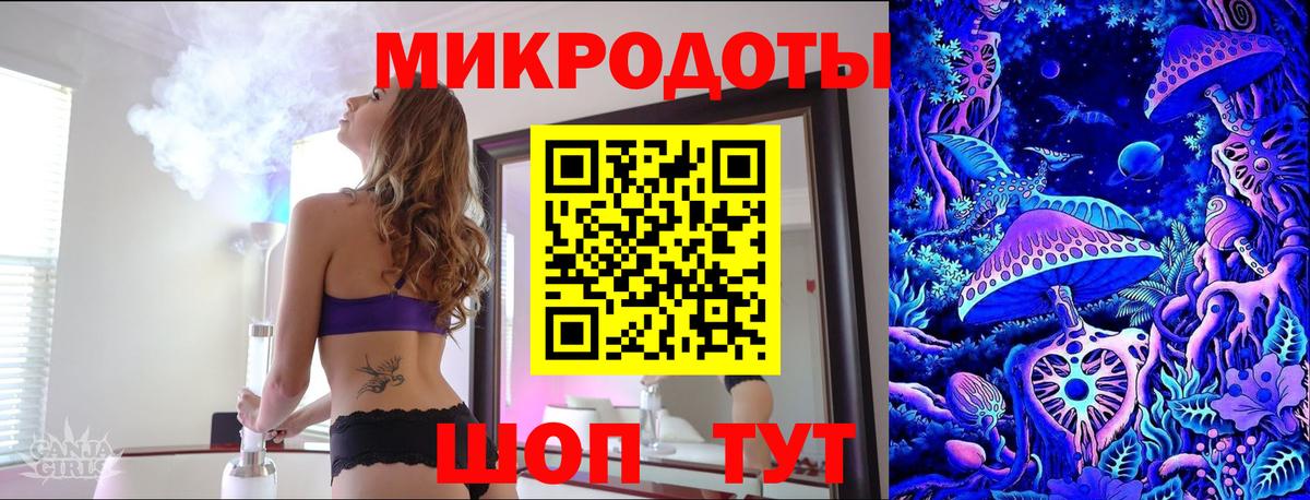 Армавир  Псилоцибиновые грибы прущие грибы  Вход с VPN  Галлюциногенные грибы Psilocybe 